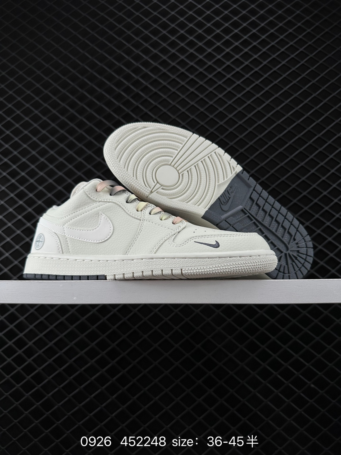 Nike Jordan Air Jordan 1